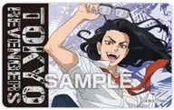 場地 圭介(夏) 「TVアニメ『東京リベンジャーズ』 デコステッカーガムつき」