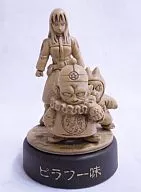 5.ピラフ一味 「ドラゴンボール ミニフィギュアセレクション」