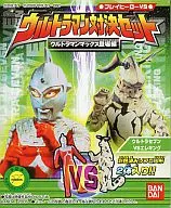 NO.3 ウルトラセブンVSエレキング 「プレイヒーローVS ウルトラマン対決セット ウルトラマンマックス登場編」
