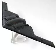 25.B-2スピリット 「チョコエッグ 世界の戦闘機シリーズ 第2弾」
