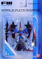 Zガンダム 「FW ガンダムアルティメットオペレーション プラス」