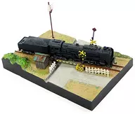 踏切 「鉄道ファン VOL.2 SL情景フィギュア」