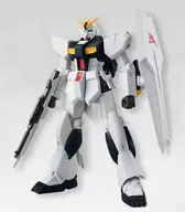 1.νガンダム ビーム・ライフル＆シールド装備 「機動戦士ガンダム ユニバーサルユニット4」