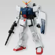 8.陸戦型ガンダム ビーム・ライフル＆シールド装備 「機動戦士ガンダム ユニバーサルユニット4」