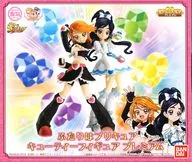 ふたりはプリキュア キューティーフィギュアプレミアム プレミアムバンダイ限定