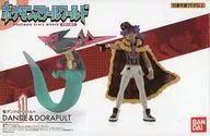 ポケモンスケールワールド ガラル地方 ダンデ＆ドラパルト プレミアムバンダイ限定