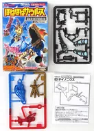 3.デイノニクス 「ほねほねザウルス 第37弾 超変身!剣王竜爆編 ゴールドバージョン」