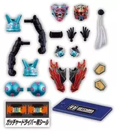 6.ガッチャード ヴェノムマリナー/バーニングゴリラB 「装動 仮面ライダーガッチャード→5←Feat.装動 仮面ライダーギーツ」