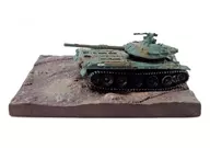 74式戦車 機甲科装備(ノーマルVer.)「1/144 陸上自衛隊装備大全 第壱弾」