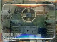 41.II号戦車(単色迷彩) 「ワールドタンクミュージアム シリーズ03」  