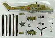 1/144 2a.ロシア陸軍仕様 Mi-24 ハインド 「ワークショップ Vo1. ヘリボーンコレクション」