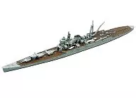 03.重巡洋艦 筑摩 Btype 「艦船キットコレクション Vol.3 南太平洋～1942」 