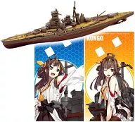 金剛 「艦これ モデル Vol.1」