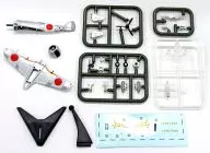 1/144 02A. 鍾馗 II型 飛行第47戦隊 東京 成増飛行場 昭和19年1月 「ウイングキットコレクションvol.2 WWII戦闘機編」 