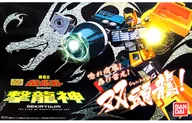 スーパーミニプラ 勇者王ガオガイガー 撃龍神 プレミアムバンダイ限定