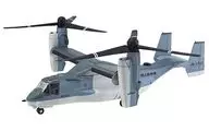 1-a V-22 オスプレイ 陸上自衛隊(搭載車両付) 「1/144 ヘリボーンコレクション9」