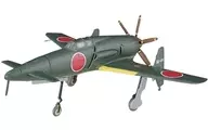 1-B 十八試局地戦闘機震電 第302海軍航空隊(仮想) 「1/144 ウイングキットコレクション18 幻の傑作機」