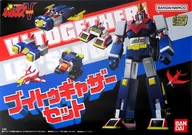 SMP 超電磁マシーン ボルテスV Vトゥギャザーセット プレミアムバンダイ限定