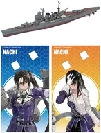 那智 「艦これ モデル Vol.4」