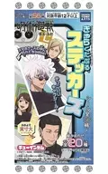 【BOX】呪術廻戦 懐玉・玉折 きゃらくたぶるステッカーズ