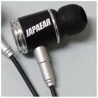 JAPAEAR カナル型イヤホン JE-333 (シルバー) [JE-333S]