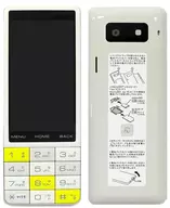 スマートフォン INFOBAR C01 (キイロ) [SHX12SYA]