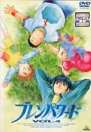 4)ブレンパワード