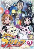 9)ふたりはプリキュア