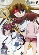 咲-Saki- 阿知賀編 episode of side-A(9)