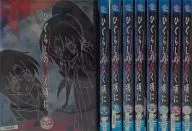 ひぐらしのなく頃に 単巻全9巻セット