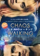 カオス ウォーキング