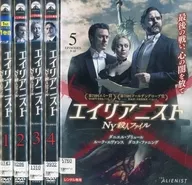 エイリアニスト NY殺人ファイル シーズン1 単巻全5巻セット
