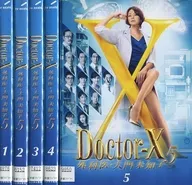 ドクターX～外科医・大門未知子～ 5 単巻全5巻セット