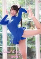 田中菜々 / Sweet Heart
