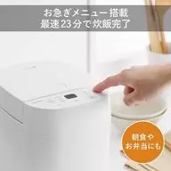 745001684_07