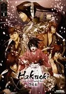 Hakuoki -Demon of the Fleeting Blossom- SEASON 1[輸入盤]