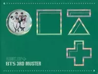 BTS / ARMY.ZIP+ BTS 3RD MUSTER [輸入盤]