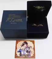 アキト プリンスアワード特典リング 9号 「夢王国と眠れる100人の王子様」