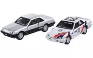 日産スカイライン2000RSターボ 2MODELS(2台セット) 「トミカリミテッド」