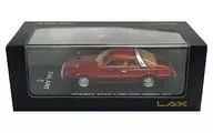 1/43 三菱 ギャランΛ スーパーツーリング 1977年(ブラウンメタリック) [L43064]