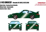 770077270_01