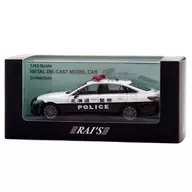 1/43 トヨタ クラウン ハイブリッド (AZSH21) 2023 北海道警察高速道路交通警察隊車両 (502) [H7432302]