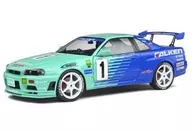1/18 日産 スカイライン R34 GT-R(グリーン×ブルー) [S1804304]