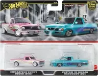 1/64 Hot Wheels プレミアム 2パック 1975 ダットサン サニートラック（B120）/ カスタム ’93 日産 ハードボディ (D21) [HRR78-9866]