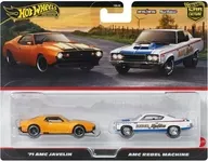 1/64 Hot Wheels プレミアム 2パック ’71 AMC ジャヴェリン/AMC レベル マシーン [JBL06-9866]