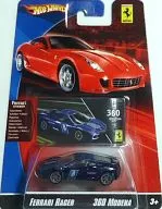 1/64 Ferrari 360 MODENA #8(ブルー) 「Hot Wheels FERRARI RACER」 [M9832-0519]