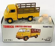 1/64 LV-72a トヨタ トヨエース 家畜運搬車(イエロー) 「トミカリミテッドヴィンテージ」 [218470]