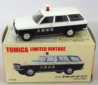 1/64 ダットサン ブルーバード バン パトロールカー(ブラック×ホワイト) 「トミカリミテッドヴィンテージ」 トミカショップオリジナル [225904]