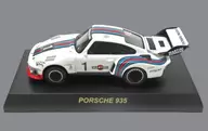 ポルシェ 935 #1 (ホワイト×レッド) 「1/64 ポルシェ ミニカーコレクション2」 サークルK・サンクス限定