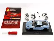 1/64 フェラーリ 430 Scuderia(ブルー) 「フェラーリ ミニカーコレクションVI」 サークルK・サンクス限定 